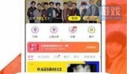 黑料爆料站最新主页有什么料,揭秘娱乐圈最新猛料！