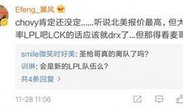 谁爆料小安哥最新消息,揭秘爆料背后的惊人真相