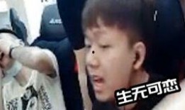 居哥最新爆料视频播放在线观看,揭秘幕后真相，在线观看不容错过！